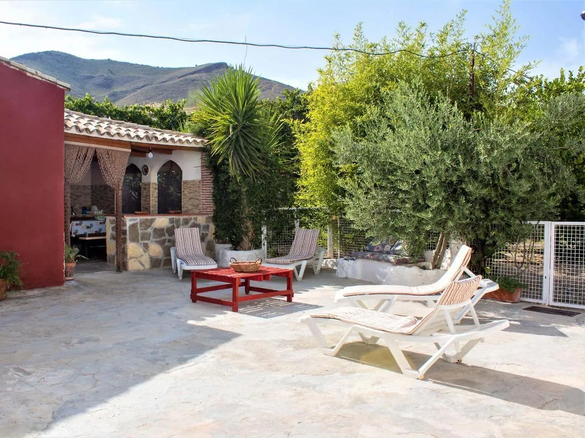 Casa La Ronda. Villa Jodar Holiday home